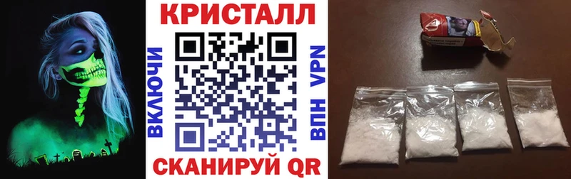 Amphetamine Premium  где можно купить наркотик  Сим 