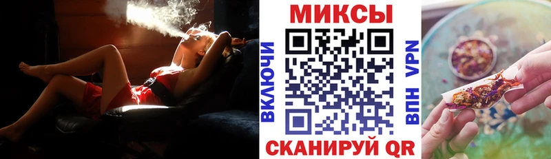 купить   Сим  БУТИРАТ жидкий экстази 