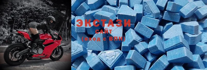 Ecstasy 99% Сим