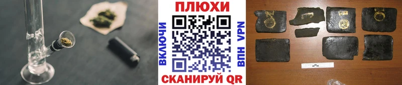 кракен ССЫЛКА  купить   Сим  Гашиш Изолятор 