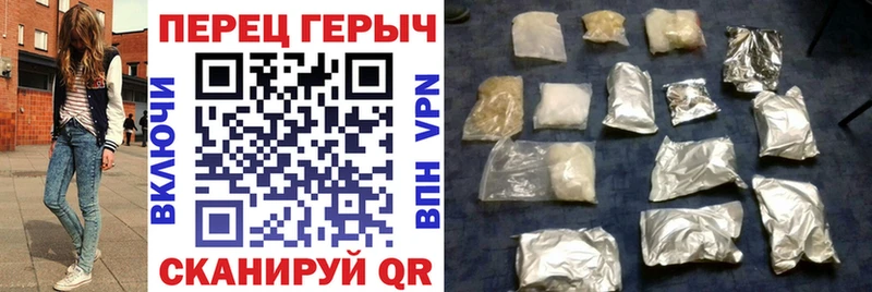 это телеграм  Сим  ГЕРОИН хмурый  сколько стоит 