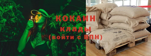 марки nbome Пестово