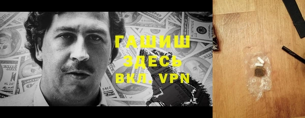 винт Переславль-Залесский