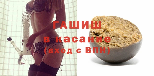 кокс Пересвет