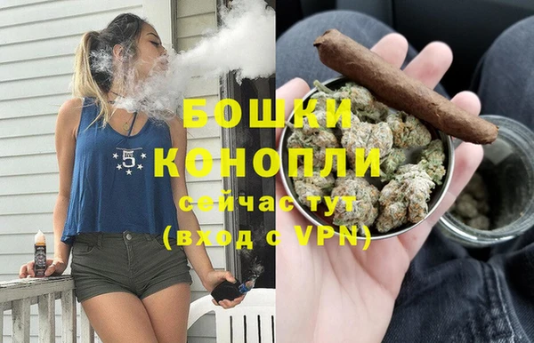 кокс Пересвет