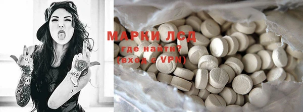 кокс Пересвет