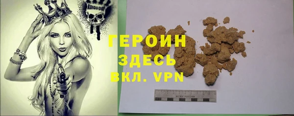 кокс Пересвет