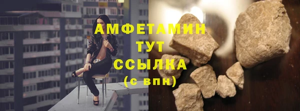 mdma Покачи