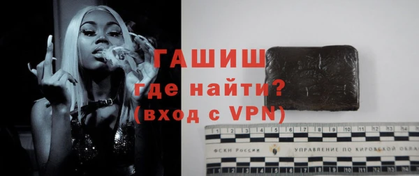 кокс Пересвет