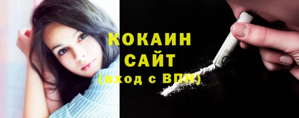 винт Переславль-Залесский