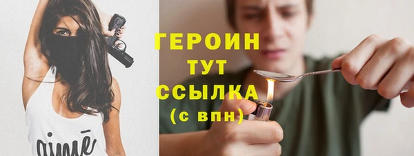 индика Покровск
