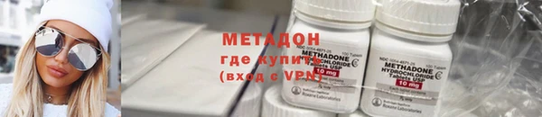 марки nbome Пестово