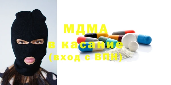 кокс Пересвет
