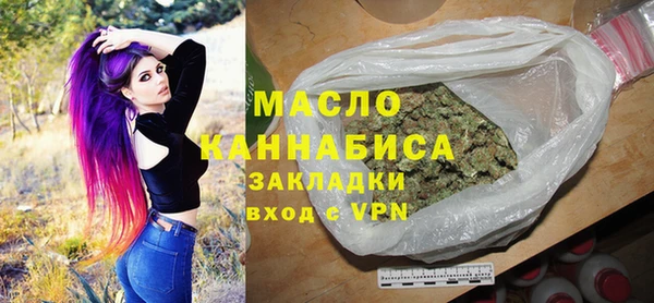 прущие крисы Дубовка