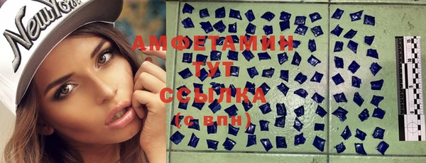 винт Переславль-Залесский