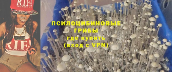 кокс Пересвет