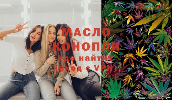марки nbome Пестово
