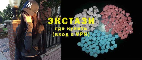 ГАЛЛЮЦИНОГЕННЫЕ ГРИБЫ Остров