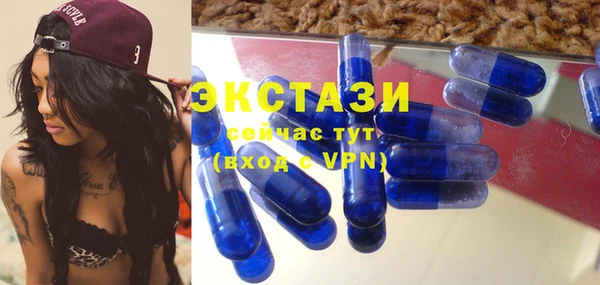 винт Переславль-Залесский
