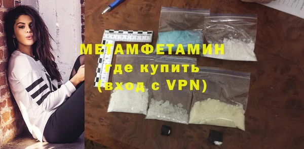 mdma Покачи