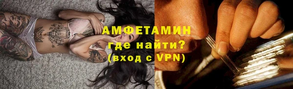 кокс Пересвет