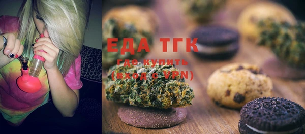 марки nbome Пестово