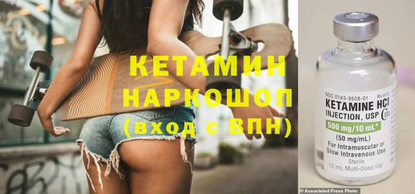 винт Переславль-Залесский