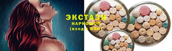 винт Переславль-Залесский