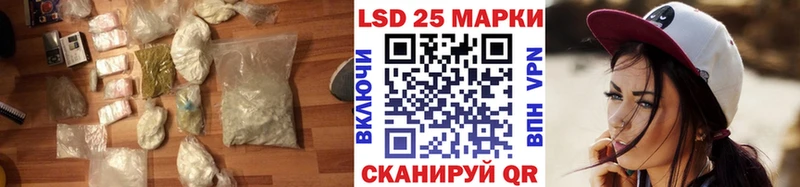 Лсд 25 экстази кислота  Сим 