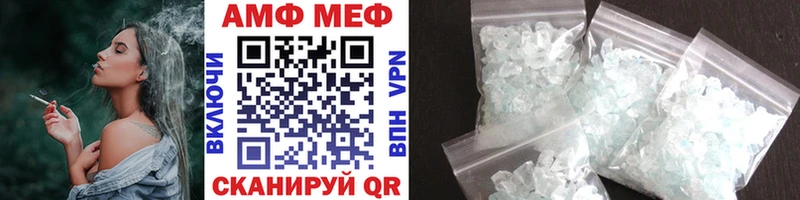 Метамфетамин витя Сим